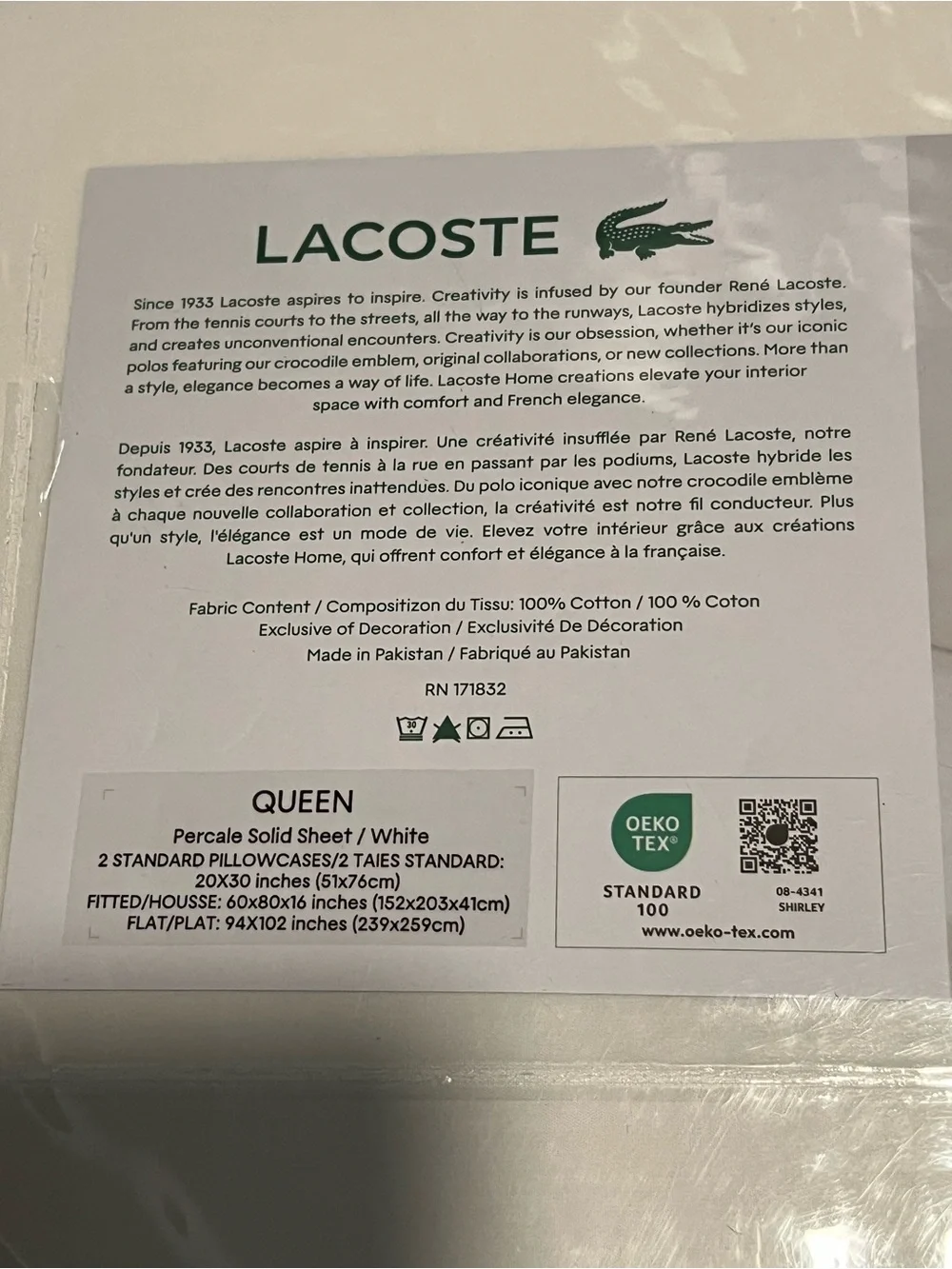 Lacoste White Queen Cotton Percale Sheet Set with Embroidered Croc